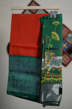 Party Wear Saree DSC08240